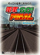 ż֤GOFINAL