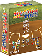 άץ2005׸ǯ