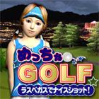 äGOLF 饹٥ǥʥåȡ