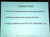 GDC200833ϥեʥե󥿥Τ˺줿˥ꥸʥ륨󥸥Crystal ToolsפȤ