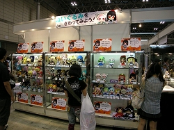 ���������꡼ No.023�Υ���ͥ������ / �Ƕ�Υե����奢�Ծ�äƤɤ��ʤäƤ�Ρ��������åɥ��ޥ��륫��ѥˡ���ʹ���ե����奢�ӥ��ͥ��������ơ֥֥�å������å����塼�����פȤ���ĩ��