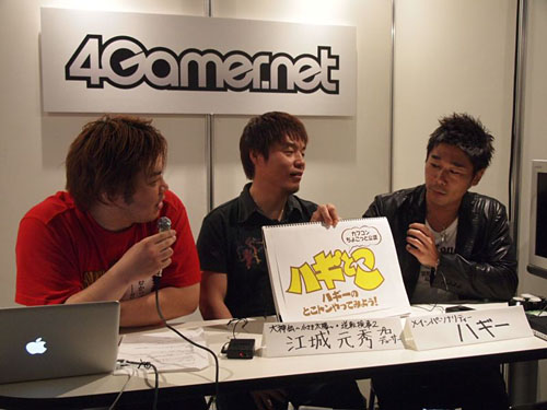 TGS 20104GamerUstreamۿTGS_4GamerLiveפν̵ʡ˽λ19ޤ