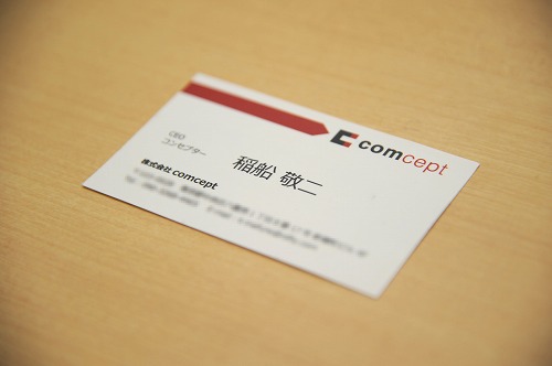 画像ギャラリー No.015のサムネイル画像 / 稲船敬二氏は，今何を考え，何を目指し，どこへ向かっていくのか――離脱から5か月。氏の現在の活動を聞いてみる 