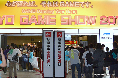 #004Υͥ/TGS 2011ϡFINAL FANTASY XIII-2פ10֥󥹥ϥ󥿡3Gפ11ۤλˡĴ٤ΤǤҤͤ