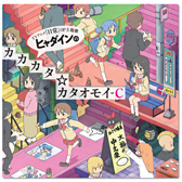 画像ギャラリー No.013のサムネイル画像 / 総勢80名のゲームクリエイター/ゲーム業界著名人に聞いた「2011年の注目タイトル」と「2012年に向けてのメッセージ」