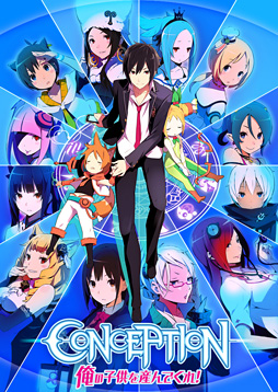 画像ギャラリー No.094のサムネイル画像 / 総勢80名のゲームクリエイター/ゲーム業界著名人に聞いた「2011年の注目タイトル」と「2012年に向けてのメッセージ」