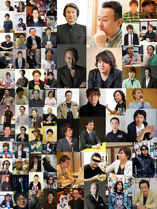 画像ギャラリー No.217のサムネイル画像 / 総勢80名のゲームクリエイター/ゲーム業界著名人に聞いた「2011年の注目タイトル」と「2012年に向けてのメッセージ」