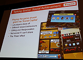 GDC 2012ϥ륲μϥХءPapaya Mobileե꡼ߥ෿