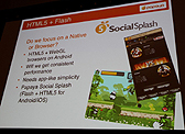 GDC 2012ϥ륲μϥХءPapaya Mobileե꡼ߥ෿