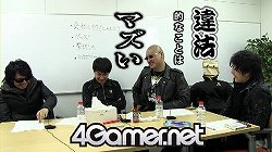 #003Υͥ/¤/ޥեĤ£뺣äȤե꡼ʥͥåȡ4Gamer TV֥åGAN2Ǻ