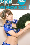 TGS 2012ॷ祦2012ѥ˥̿700Ǻܡ1100ʬμ̿ZIPǸǤƤpƤߤ