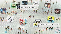 画像ギャラリー No.008のサムネイル画像 / Wii U発売直前! 二つの製品パッケージの内容を,あらためて整理してみる