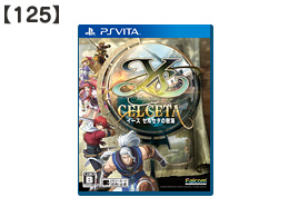 125