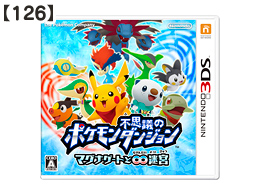 126