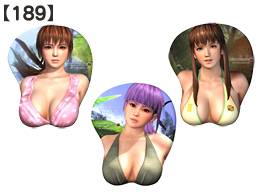 189