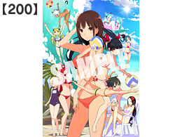 200