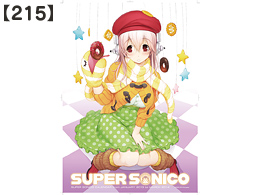 215