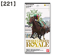 221
