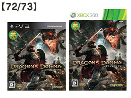 72