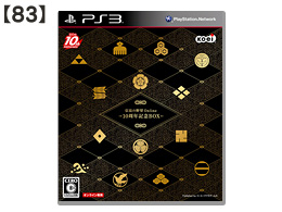 83