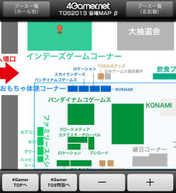 #004Υͥ/TGS 2013ϥޥۤǸTGSβޥåפޤ