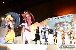 #205Υͥ/TGS 2013200̾Υץ쥤䡼ѥեޥ󥹤ϪCosplay Collection Nightפեȥݡ