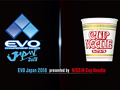 ʥåץ̡ɥ뤬EVO Japan 2018Υȥåץѡȥʡˡʤåץ̡ɥEVOʤΤͳͤ