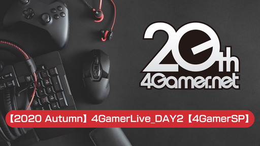2020 Autumn4GamerLive_DAY24GamerSP