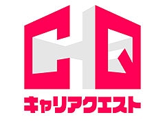 ［お知らせ］ゲーム業界を目指す学生を対象とした就活イベント「キャリアクエスト」，第4回の開催に向けて出展企業を募集中