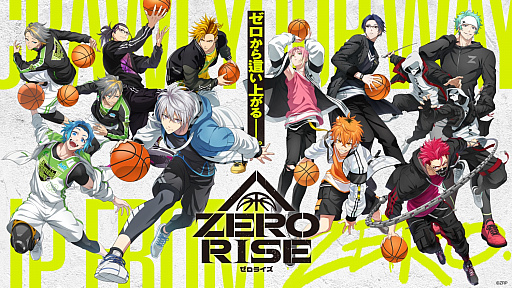 画像ギャラリー No.003のサムネイル画像 / 「ZERO RISE」スペシャルトークステージがNBA公式イベント「NBA HOUSE Japan 2026」に登場。観覧整理券の抽選受付は4月22日まで