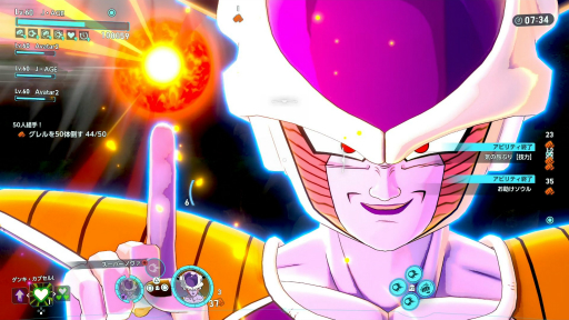 画像ギャラリー No.005のサムネイル画像 / 「ドラゴンボール ゼノバース３」先行試遊レポート。師匠に変身できる「ソウルチェンジ」など，「ドラゴンボール」らしさが詰まったバトルを楽しめた