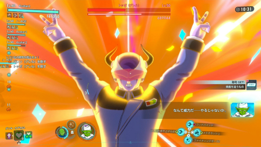 画像ギャラリー No.017のサムネイル画像 / 「ドラゴンボール ゼノバース３」先行試遊レポート。師匠に変身できる「ソウルチェンジ」など，「ドラゴンボール」らしさが詰まったバトルを楽しめた