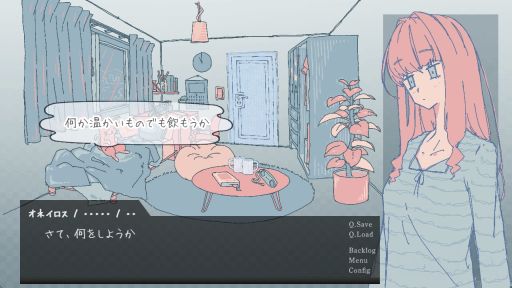 画像ギャラリー No.002のサムネイル画像 / 部屋に置かれているものに触れながら，眠るまでの時間を過ごす。短編ノベルゲーム「オピポピ」，各種フリーゲーム配信サイトで公開