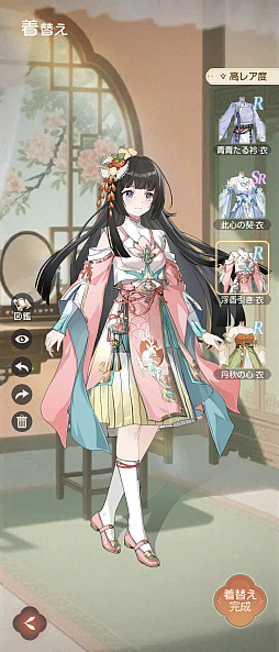 画像ギャラリー No.034のサムネイル画像 / 人々を悪夢から救い，傷を癒すRPG「夢巡り少女〜異世界宮廷綺譚〜」先行プレイ。オートでラクラク進行＆衣装コーディネートも楽しもう【PR】