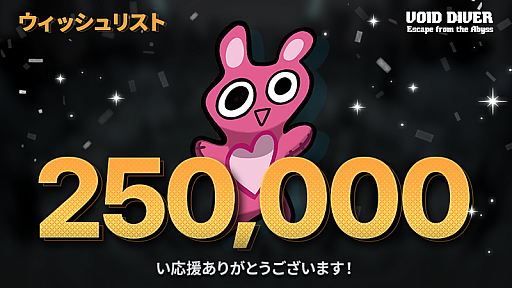 画像ギャラリー No.005のサムネイル画像 / ［インタビュー］「面白いインディーゲームを作っていれば，我々が必ず見つけ出す」。NeoWiz出身の3人が設立した，韓国初のインディーゲーム専門パブリッシャ「Red Brick House」の思想
