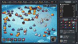 無限採掘場 気づいたら世界破砕