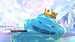 まおてん
