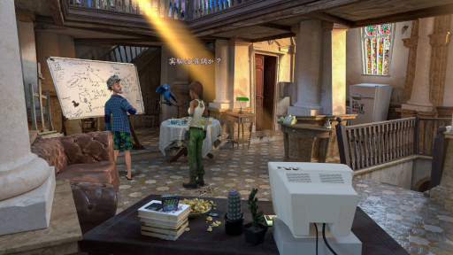 画像ギャラリー No.002のサムネイル画像 / SFアドベンチャー「ワールライト・タイムリミット」，5月14日にSteamで発売。風変わりな発明家が，聡明で頼れる相棒と共に旅をする