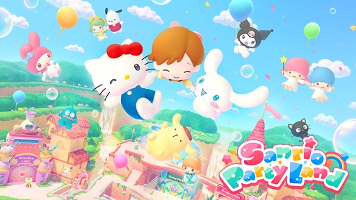 画像ギャラリー No.005のサムネイル画像 / サンリオ初の自社パブリッシングブランド「Sanrio Games」が始動。2026年秋に第1作「サンリオパーティランド」を発売予定