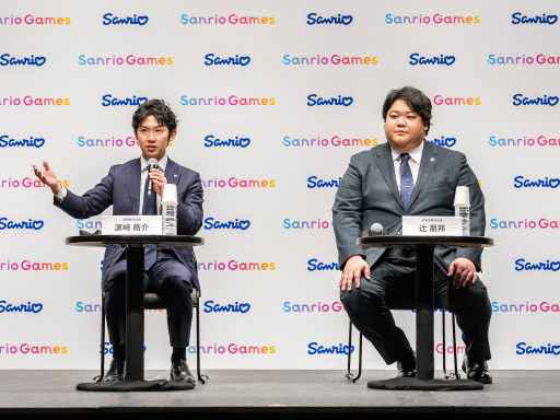 画像ギャラリー No.016のサムネイル画像 / サンリオがゲーム事業に参入。キャラクターと長く深く向き合うゲームで“夢中時間”の創出を目指すビジョンが語られた説明会をレポート