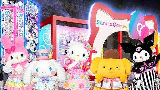 画像ギャラリー No.002のサムネイル画像 / 「Sanrio Games」，東京ゲームショウ2026に初出展。「サンリオ パーティランド」「Sanrio Kawaii Me Live!」をいち早く楽しめる
