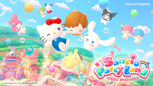 画像ギャラリー No.008のサムネイル画像 / 「Sanrio Games」，東京ゲームショウ2026に初出展。「サンリオ パーティランド」「Sanrio Kawaii Me Live!」をいち早く楽しめる