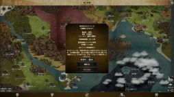 画像ギャラリー No.010のサムネイル画像 / PC版「アルテスノート」,本日配信開始。ほぼすべてがテキストで構成された中世ファンタジー放置RPG