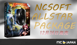 NCSOFT ALLSTAR PACKAGEפ1226ȯ䡣̡ѥɽޤȤޤäѥå