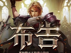 �֥�͡�����ס����ɹ��������������緿���åץǡ��ȡ�/�۹�פ�»ܡ������饹�ΥХ��Ĵ����»�