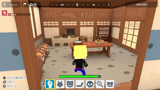 画像ギャラリー No.010のサムネイル画像 / Switch版「脱獄ごっこ」先行プレイレポート。新たなモードとマップを実装して4月28日に発売，体験版でも友達と遊べる