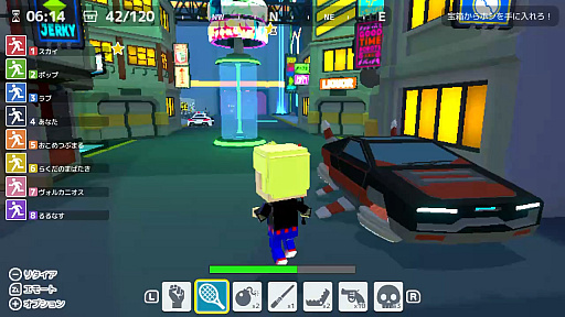 画像ギャラリー No.012のサムネイル画像 / Switch版「脱獄ごっこ」先行プレイレポート。新たなモードとマップを実装して4月28日に発売，体験版でも友達と遊べる