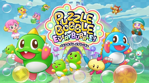 画像ギャラリー No.001のサムネイル画像 / 「パズルボブル エブリバブル!」のSteam版が配信開始。最大4人での協力プレイや対戦ができるシリーズ最新作