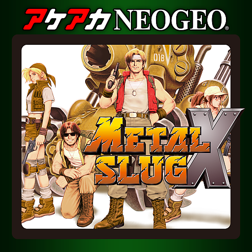 画像ギャラリー No.012のサムネイル画像 / 「アケアカNEOGEO メタルスラッグ」シリーズ全6タイトルが50％オフに。メタルスラッグ30周年記念セールを実施中