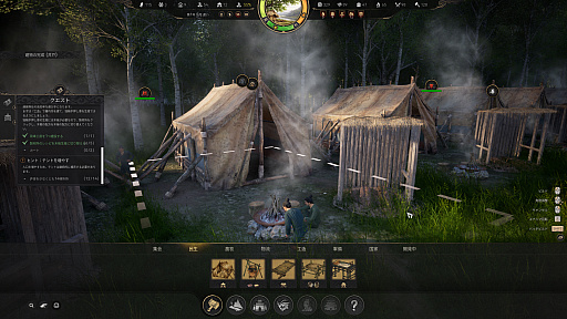 画像ギャラリー No.006のサムネイル画像 / ［プレイレポ］春秋戦国時代を舞台にした建国シムRTS「マンデートオーダー」。採掘や生産から防衛線の構築，物流網の整備，外交政策の決定まで，やることが多すぎる！